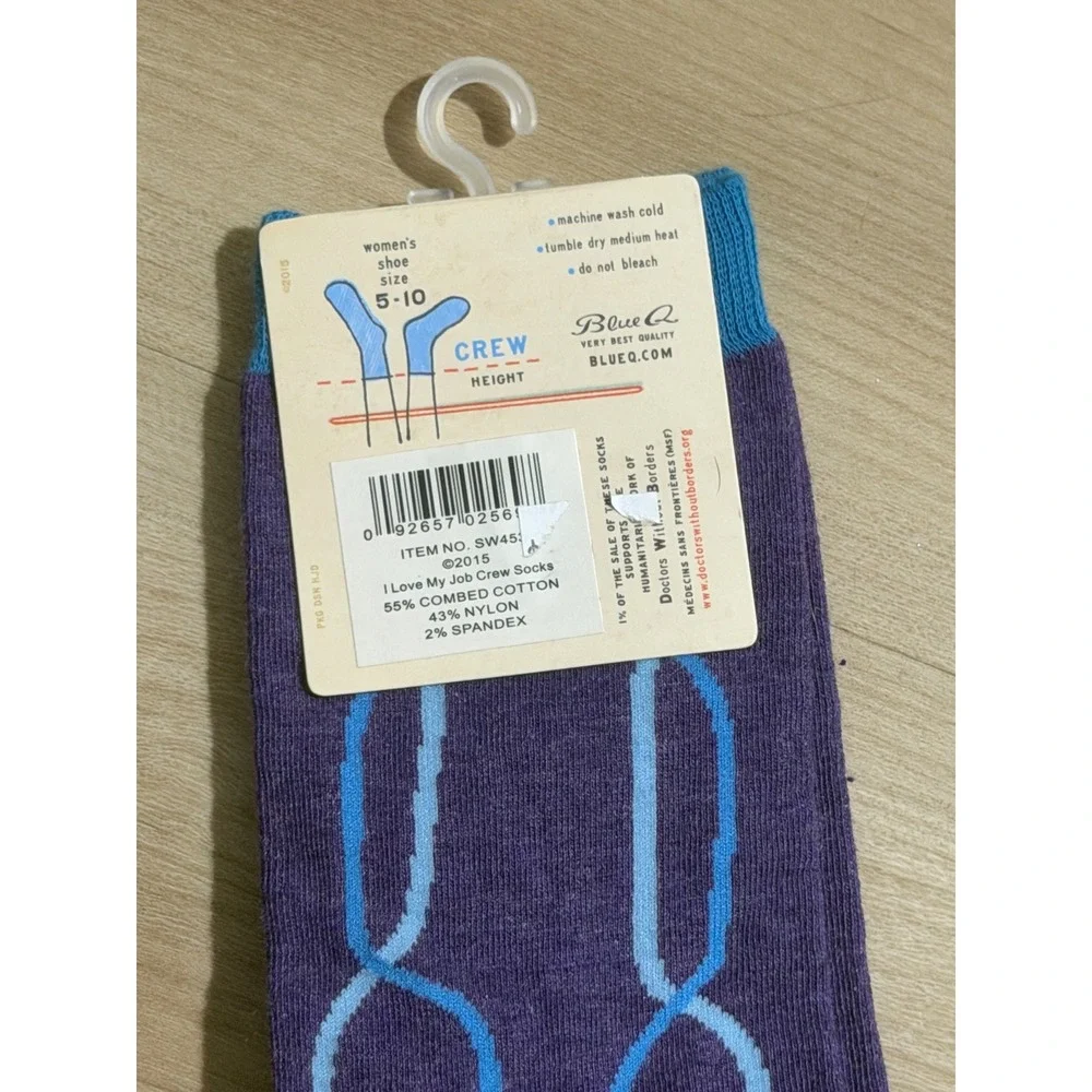 Blue Q I Love My Job Crew Socks Purple OS Womens Funny Novelty NEW